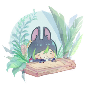 Forest Ranger's Notes