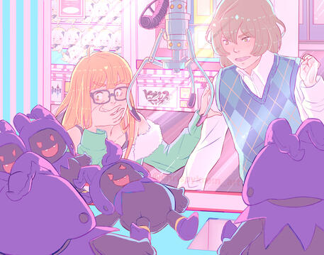 Crane Game Fun Crane Game Fun